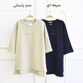تیشرت 1003032