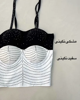 کراپ کاپ‌دار طرحدار