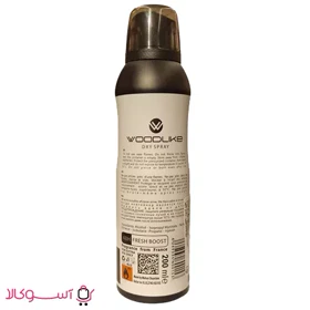 اسپری زنانه وودلایک مدل گود گرل good girl حجم 200 میل