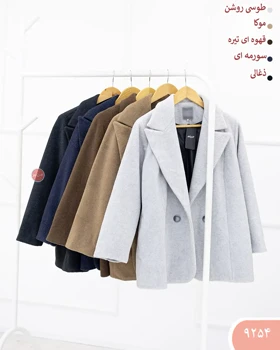 پالتودودکمه پینا 9254