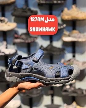 صندل برند اسنوهاک