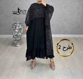 سارافون و رویه : 1009040