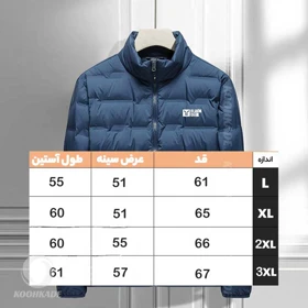 کاپشن پر BLACKDEER W A88688