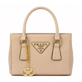 کیف وارداتی PRADA چرم کرم کوچک / پرادا