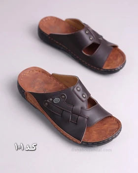 صندل چرم