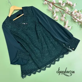 B915- شومیز گیپور