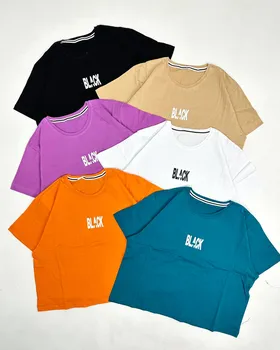کراپ تیشرتی LC دو