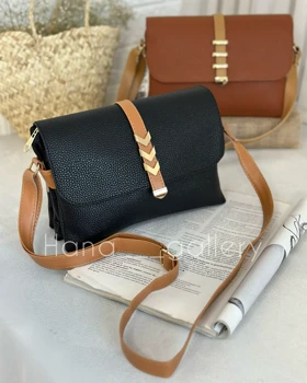 کیف الوند