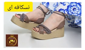 صندل لژدار تمام طبی زنانه تابستانه و مجلسی