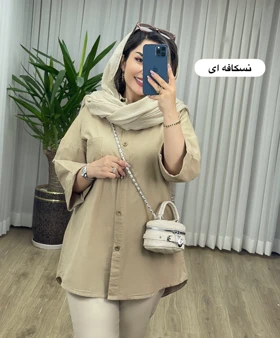 مانتو لینن پشت دکمه کد 2129