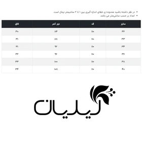 شلوار جین مردانه جاستیفای مدل M0467001DM