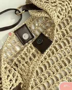 کیف دوشی رافیا 8310