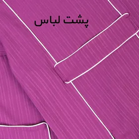 مانتو جلوباز نواردوزی