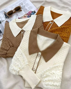 پلیور بافت استین کارشده کد 5356