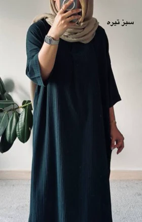 پیراهن مانتویی ساحل 6