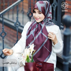 روسری ابریشم توییل نگاره (زرشکی طوسی)