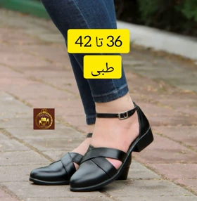 کالج طبی دور مچی زنانه بزرگپا ورساچ ضربدری