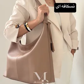 کیف دوشی زنانه مدل ماکیات