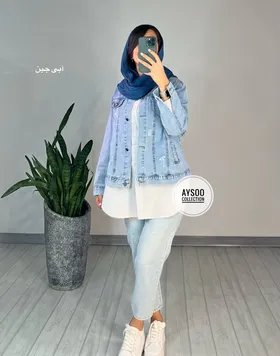 کت جین ترنم