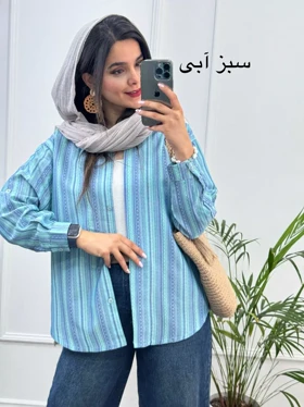 مانتو شومیزی یگانه