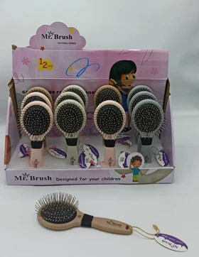 برس کیفی گرد کد 235