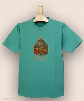 تیشرت مردانه و زنانه طرح تخت سلمیان تلفیق با هنر فرش ایرانی