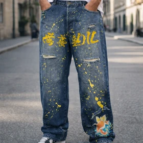 شلوار بگ کاستوم شده طرح نمادین ماهی رنگ پاش هنری بلن خاص کد 64458