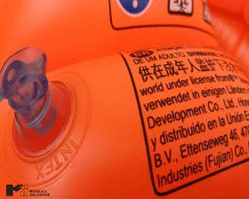 بازوبند اینتکس سلفونی کد 2004232