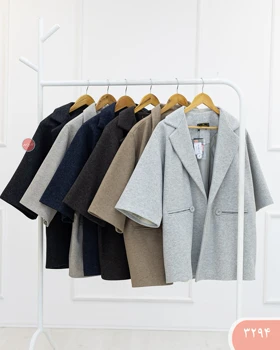 پالتوفوترسوگل 3294