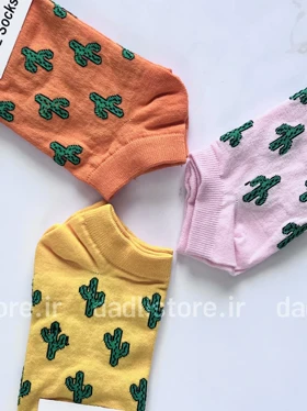 جوراب مچی نخ پنبه رنگی طرح کاکتوس