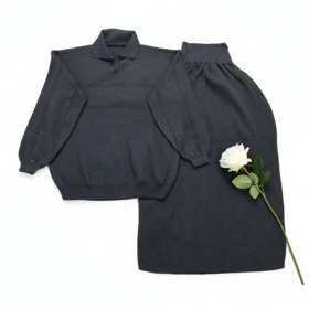 ست بافت رویان