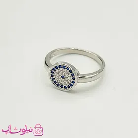 انگشتر دخترانه وای اس ایکس مدل چشم نظر