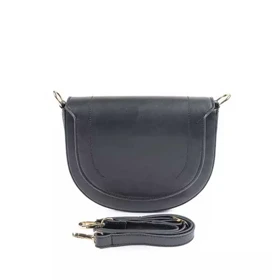کیف کژوآل چرم زنانه - 17251783