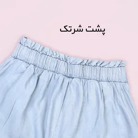 شلوارک جین کاغذی دنیم 2