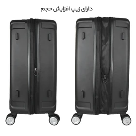 چمدان Crown مدل C202-L سایز بزرگ