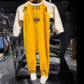 سرهمی مخمل طرح پلنگ ittle explorer