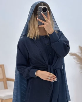 اورال شانتون