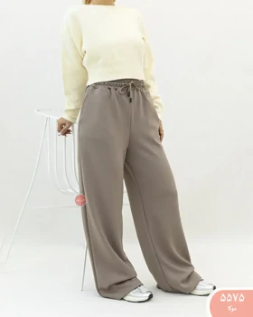 شلواربگ اویشو 5575