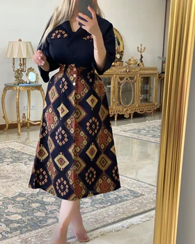 ست کت دامن هندی