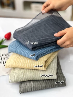 شال شیشه ای فلورا