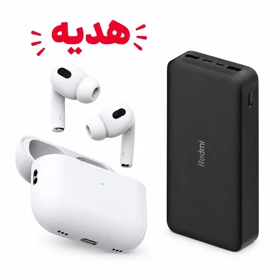 پکیج پاوربانک شیائومی 20000 میلی آمپر redmi + هدیه هدفون بی سیم اپل مدل ایرپاد پرو 2 تایپ سی