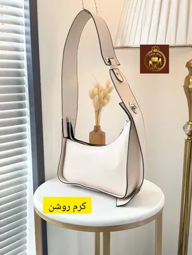 کیف دوشی دستی دیواره کج زنانه