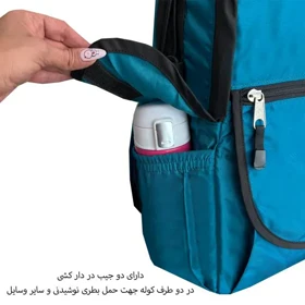 کوله پشتی مخصوص پیاده روی فوروارد FCLT435 YOU PROTECT