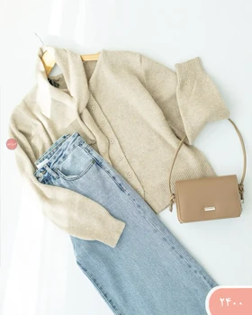 بافت شال گردنی 2400