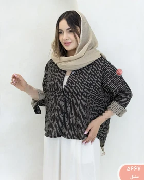 شومیزباکسی طرح دار 5667