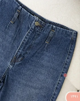 شلوار وایدلگ جین رویال 1491