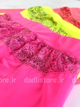 لگ قد 70 ورزشی پارچه غواصی آدیداس