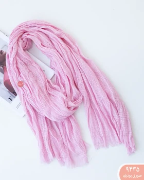 شال حصیری 9435