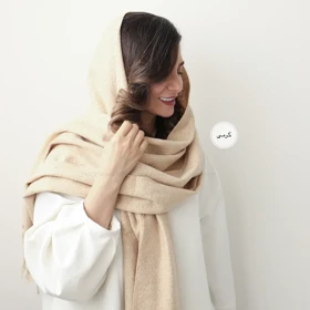 بیگ اسکارف برفکی مدل نخل