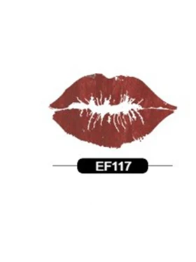 رژلب جامد 117